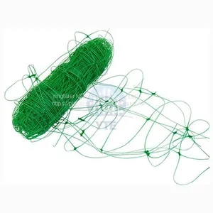 Plastic Plant Support Trellis/netting thumbnail-1