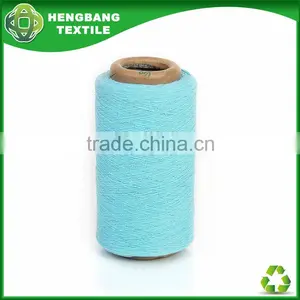 Manufacturer Recycled Blue Colour Cotton Sock Yarn Impoter 20s 2 Ply HB246 China thumbnail-1