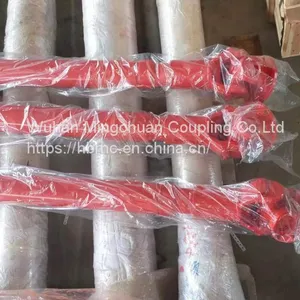 Wuhan Mingchuan Shaft Couplings , thumbnail-5