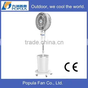220v 130w 18" Mist Low Noise Fan thumbnail-1
