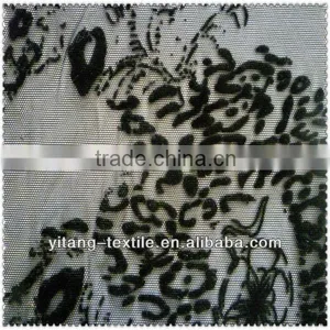 Fabrics Store thumbnail-1