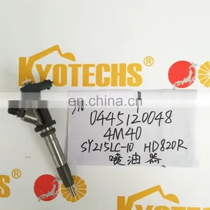 6d16 Injector 105160-5190 6D16 Diesel Fuel Engine Injector Diesel Nozzles Common Rail Injector Wire Harness thumbnail-2