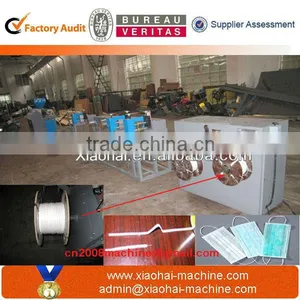 High Productivity Face Mask Nose Wire Machine thumbnail-1