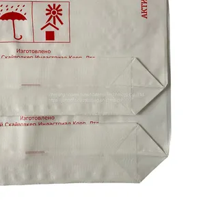 Bopp Sacks Flour pp Bags Packaging Sack Manufacture thumbnail-4
