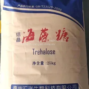 Trehalose thumbnail-1