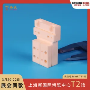 ST.CERA Customized 99.5% Alumina Ceramic Parts thumbnail-1