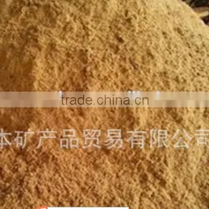Animal for Drying Bags Wood Sawdust Bedding thumbnail-3