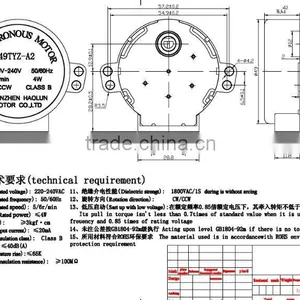 49TYZ-A2 Stepper Motor thumbnail-4