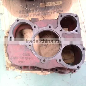 Eaton Truck Clutches Housing JS125T-1701015-3 thumbnail-1