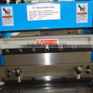 SBR1220 Shear Brake Roll 3 in 1 Machine 305x1.0mm thumbnail-3
