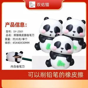 3D PVC Cartoon Eraser thumbnail-5