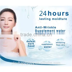 High Quality Silk Face Mask for Whitening Skin and Whole Effect Hydrating thumbnail-3