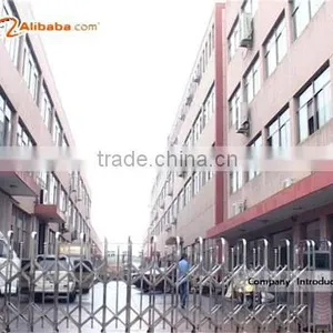 Haining Fengdia Electronics Co., Ltd. company overview - view 1 thumbnail