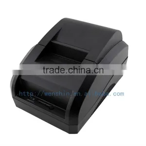 Pos 58 Printer Thermal Driver Pos Thermal Printer thumbnail-1