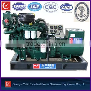 32hp-165hp Maine Generator Set Open-type AC-three Phase 12-120KW thumbnail-1