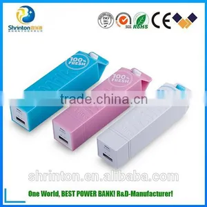 China Supplier 2600mah Milk Power Bank 18650 Plastic Power Bank thumbnail-5