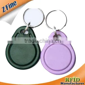 Em 125kHz or 13.56MHz Waterproof RFID Keyfob thumbnail-1
