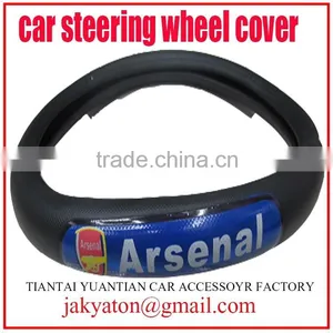 Car Steering Wheel Cover Car Accessories Steering Wheel Cover Fabric Car Steering Wheel Cover thumbnail-5