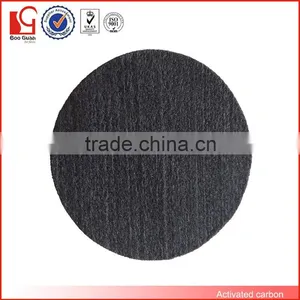 Fabric Cloth Activated Carbon Block Filter thumbnail-1