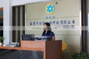Dongguan Jiaxin Machinery Technology Co., Ltd. company overview - view 1 thumbnail