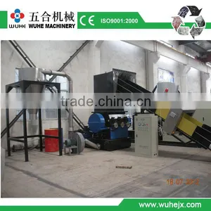 Plastic Bumper Grinder thumbnail-1