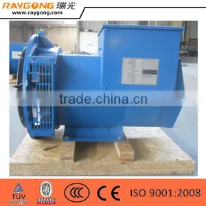 400kw Brushless Alternator AC Dynamo Generator thumbnail-1