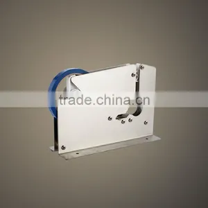 KT-03 Bag Sealing Tape Machinery thumbnail-1