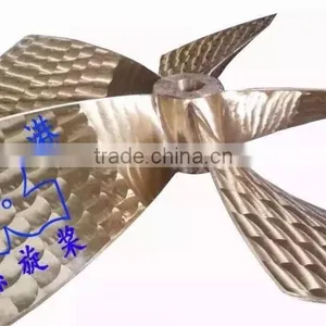 Marine Propeller thumbnail-4