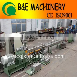 PET Flakes Pellet Making Line thumbnail-1