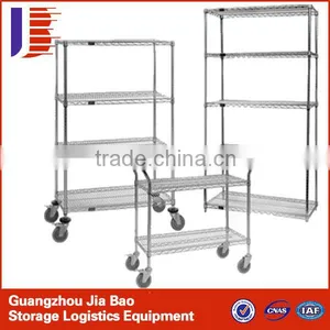 Chrome Metal Clothing Rack thumbnail-1