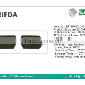 Shutter Lcd 3d Lenticular Lens Sheet thumbnail-2