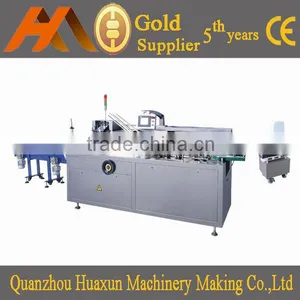 HX-50A Full Automatic Facial Tissue Packing Machine thumbnail-1