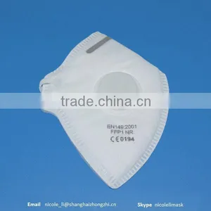 Newest Unique Respiratory Disposable Fabric Medical Mask thumbnail-1