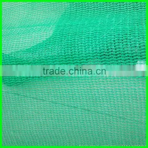 High Quality Car Sun Shade Mesh Anti Sunshine Shade Cloth thumbnail-6