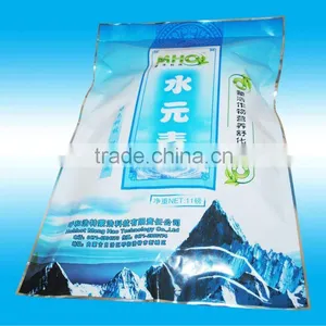 Hot Sale Aluminium Foil Packaging Bag for Food thumbnail-1