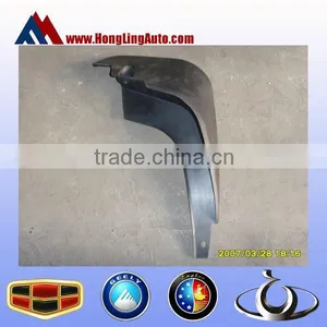 GEELY MK Parts EMGRAND Spare Parts Left Front Fender thumbnail-1