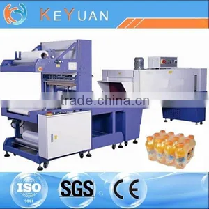 Heat Tunnel Shrink Wrapping Machine thumbnail-3