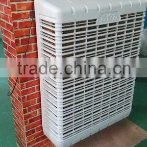 Siboly Evaporative Air Cooler/New Design Portable Water Evaporative Air Cooler/low Energy Consumption Evaporative Air Cooler thumbnail-4