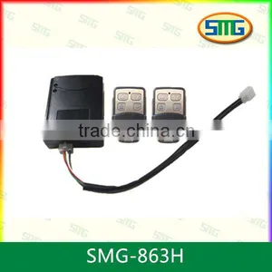 Gate rf Transmitter 12v Wireless Remote Control Switch Receiver SMG-863H thumbnail-1