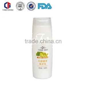 OEM High Efficiency Bulk Shampoo Without Silicone Oil thumbnail-4