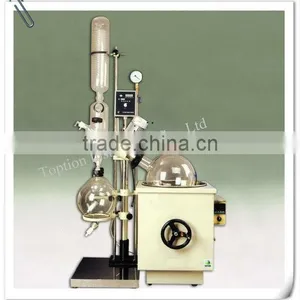 Rotary Evaporator With Electric Lift Water Bath (50ml, 250ml, 1L, 2L, RE-52AA) thumbnail-5