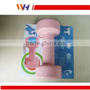 Unique Dumbbell Mode Lifting Weight Alarm Clock thumbnail-2