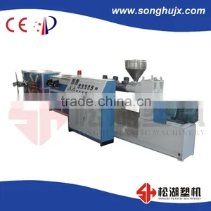 Pe/pp/eva/pvc/pa Corrugated Pipe Making Machine Quality Choice thumbnail-3