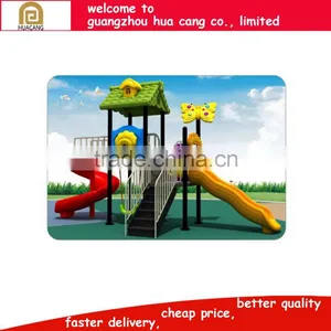 H30-1118 Animal Theme Outdoor Playground Middle Size Happy Animal Theme Outdoor Playground for Fun thumbnail-1