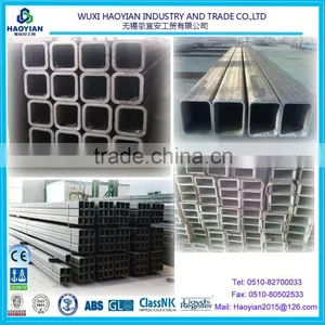 Specification 160*148*10~20 With Seamless Steel Tube Bridge 20Mn2 Steel Square Pipe thumbnail-1