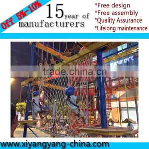2015 Newest Product Children Play Equipment Soft Playground for Mall thumbnail-3