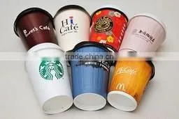 Price CY-450G Automatic Coffee Cup Lid Making Machine thumbnail-1