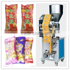 Multi Flavor Peanuts Automatic Packaging Machine thumbnail-1
