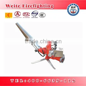 Fire Monitor Fire Fighting Equipment thumbnail-2