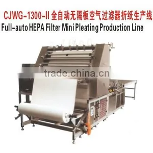 1300mm Servo Motor Controlled Filter Machines With Two Korea Hot Melt Applicators thumbnail-1